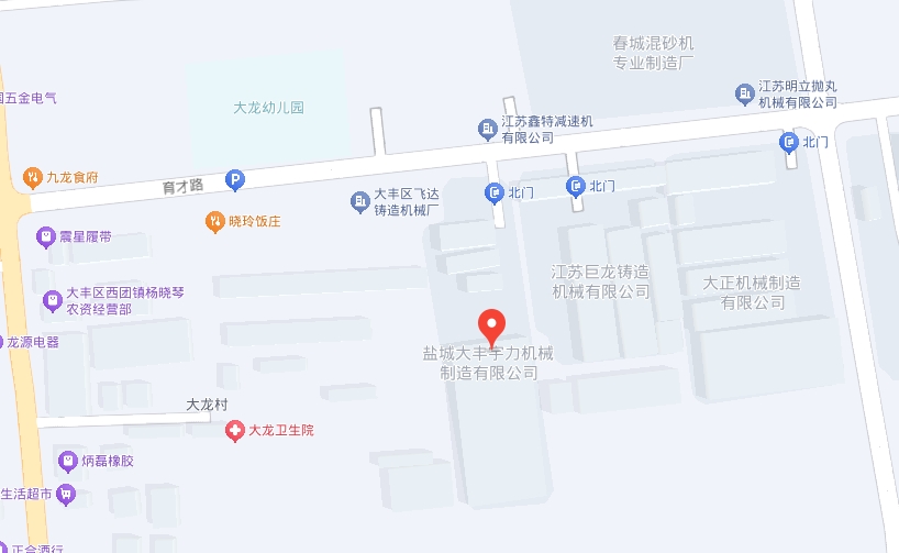 微信截圖_20250522101039.png